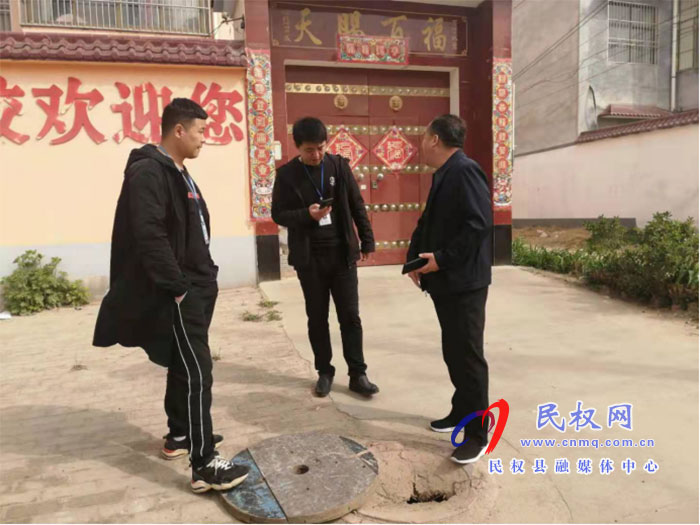 民權(quán)縣12345:井蓋問題迅速解決 高效率獲群眾點(diǎn)贊 民權(quán)縣12345:井蓋問題迅速解決 高效率獲群眾點(diǎn)贊