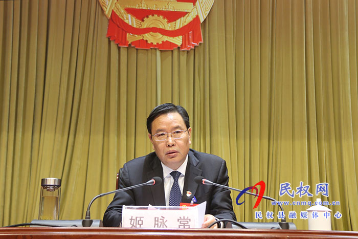 民權(quán)縣第十五屆人大五次會(huì)議、縣政協(xié)十屆五次會(huì)議舉行全體黨員大會(huì)