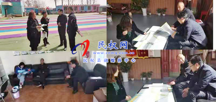 民權(quán)縣人社局開展社會(huì)保險(xiǎn)擴(kuò)面宣傳活動(dòng) 民權(quán)縣人社局開展社會(huì)保險(xiǎn)擴(kuò)面宣傳活動(dòng)