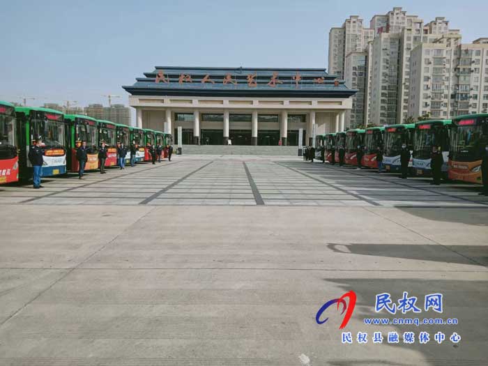 信息(民權縣交通運輸局精心服務縣“兩會” 信息(民權縣交通運輸局精心服務縣“兩會”