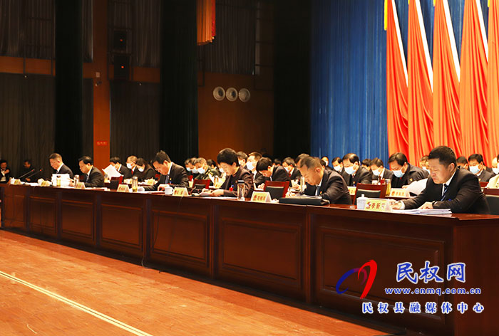 民權(quán)縣第十五屆人民代表大會第五次會議開幕 民權(quán)縣第十五屆人民代表大會第五次會議開幕