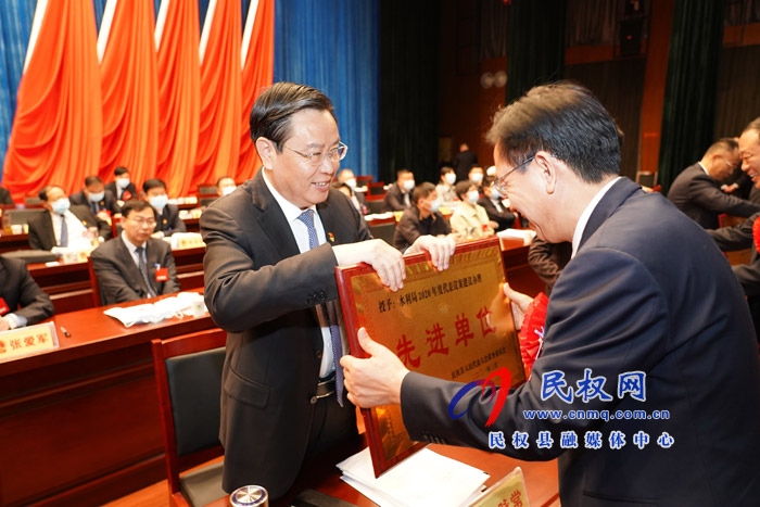 民權(quán)縣第十五屆人民代表大會第五次會議開幕 民權(quán)縣第十五屆人民代表大會第五次會議開幕