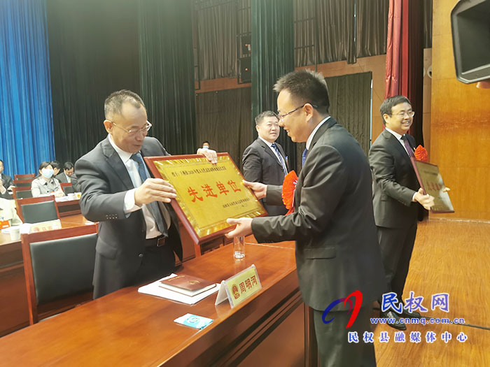 民權(quán)縣第十五屆人民代表大會第五次會議開幕 民權(quán)縣第十五屆人民代表大會第五次會議開幕