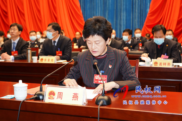 民權(quán)縣第十五屆人民代表大會第五次會議開幕 民權(quán)縣第十五屆人民代表大會第五次會議開幕