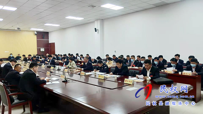 民權(quán)縣第十五屆人民代表大會(huì)第五次會(huì)議主席團(tuán)第二次會(huì)議召開(kāi) 民權(quán)縣第十五屆人民代表大會(huì)第五次會(huì)議主席團(tuán)第二次會(huì)議召開(kāi)