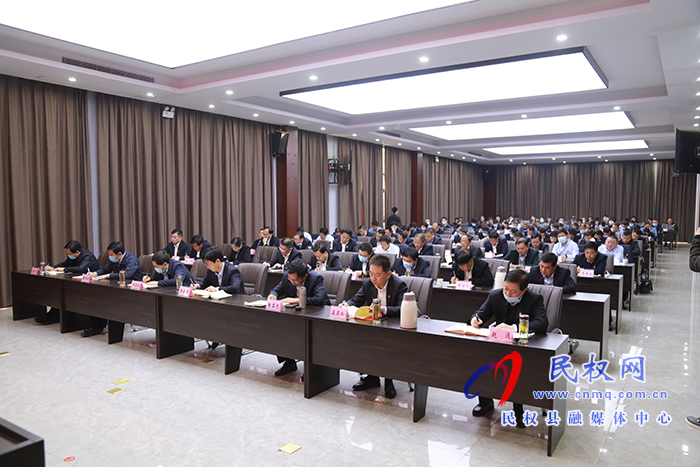 縣委理論學(xué)習(xí)中心組“學(xué)黨史、悟思想、辦實(shí)事、開(kāi)新局”讀書(shū)班暨全縣鄉(xiāng)科級(jí)主要領(lǐng)導(dǎo)學(xué)習(xí)貫徹黨的十九屆五中全