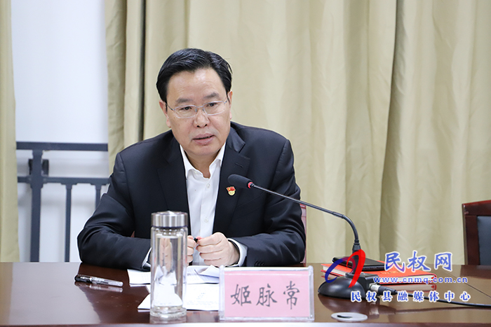 縣委“學(xué)黨史、悟思想、辦實事、開新局”讀書班集體研討交流會召開