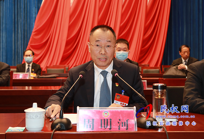 中國人民政治協(xié)商會議第十屆民權(quán)縣委員會第五次會議勝利閉幕 中國人民政治協(xié)商會議第十屆民權(quán)縣委員會第五次會議勝利閉幕