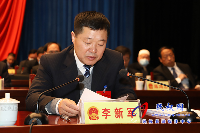 民權(quán)縣第十五屆人民代表大會(huì)第五次會(huì)議勝利閉幕 民權(quán)縣第十五屆人民代表大會(huì)第五次會(huì)議勝利閉幕