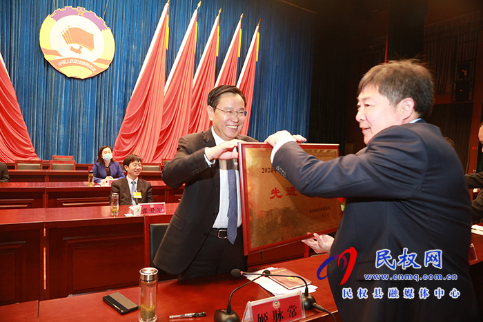 中國人民政治協(xié)商會議第十屆民權(quán)縣委員會第五次會議勝利閉幕 中國人民政治協(xié)商會議第十屆民權(quán)縣委員會第五次會議勝利閉幕