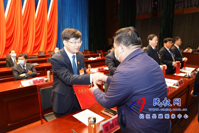中國人民政治協(xié)商會議第十屆民權(quán)縣委員會第五次會議勝利閉幕 中國人民政治協(xié)商會議第十屆民權(quán)縣委員會第五次會議勝利閉幕