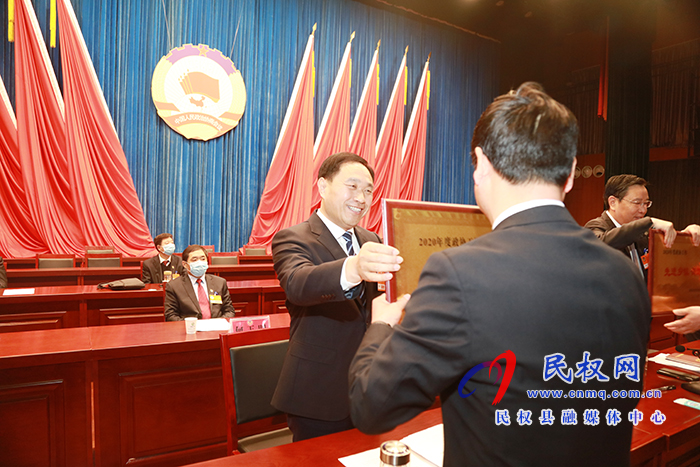 中國人民政治協(xié)商會議第十屆民權(quán)縣委員會第五次會議勝利閉幕 中國人民政治協(xié)商會議第十屆民權(quán)縣委員會第五次會議勝利閉幕