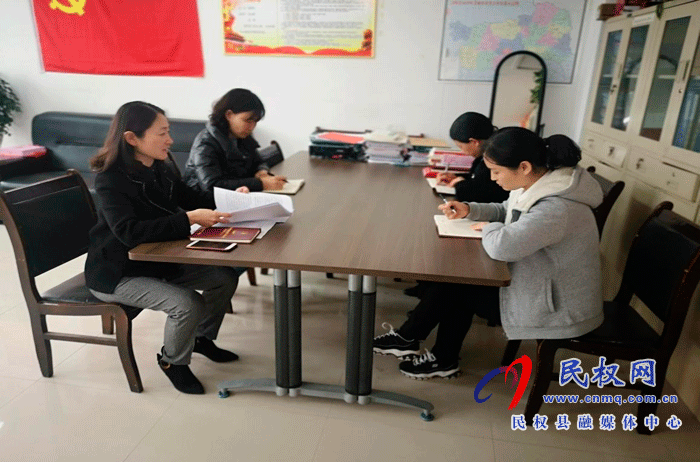 我縣各單位各鄉(xiāng)鎮(zhèn)迅速傳達(dá)貫徹“兩會(huì)”精神 我縣各單位各鄉(xiāng)鎮(zhèn)迅速傳達(dá)貫徹“兩會(huì)”精神