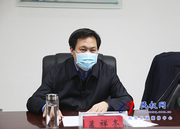 市安委會(huì)巡查考核我縣安全生產(chǎn)暨防災(zāi)減災(zāi)工作部署會(huì)召開 市安委會(huì)巡查考核我縣安全生產(chǎn)暨防災(zāi)減災(zāi)工作部署會(huì)召開