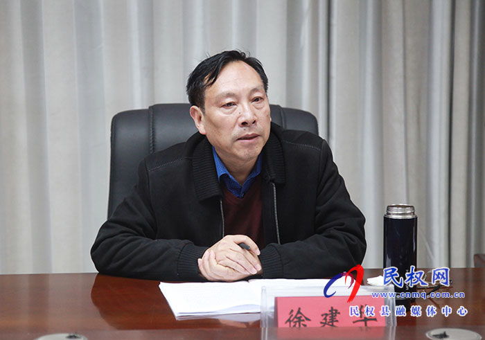市安委會(huì)巡查考核我縣安全生產(chǎn)暨防災(zāi)減災(zāi)工作部署會(huì)召開 市安委會(huì)巡查考核我縣安全生產(chǎn)暨防災(zāi)減災(zāi)工作部署會(huì)召開