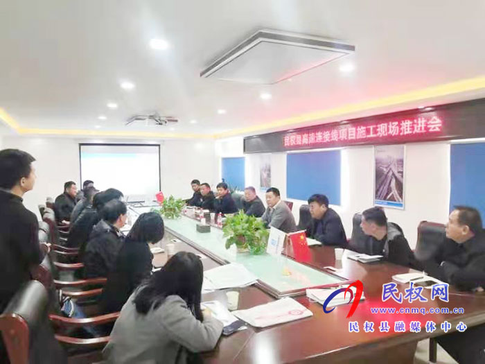 縣人大常委會(huì)副主任李新軍主持召開迎賓大道南段整治施工現(xiàn)場協(xié)調(diào)會(huì) 縣人大常委會(huì)副主任李新軍主持召開迎賓大道南段整治施工現(xiàn)場協(xié)調(diào)會(huì)