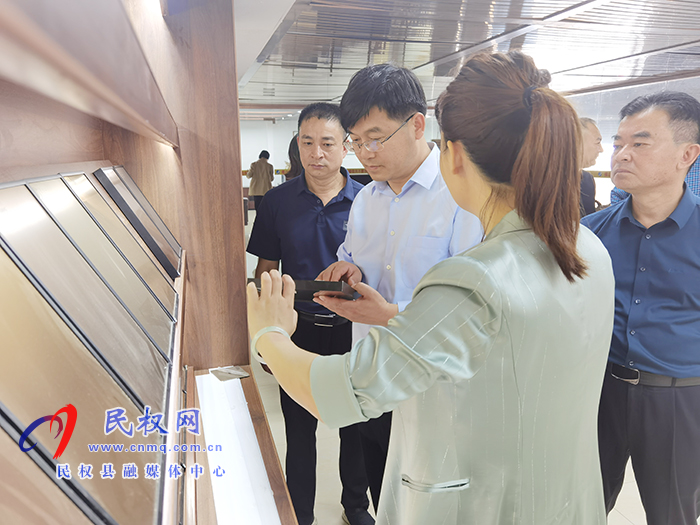 縣委副書記、縣長張團(tuán)結(jié)率隊(duì)赴廣東招商考察