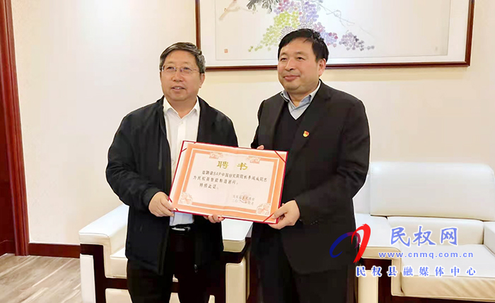 SAP高級副總裁、SAP中國研究院院長李瑞成一行到民考察