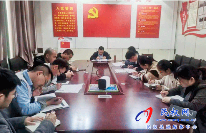 我縣各單位各鄉(xiāng)鎮(zhèn)迅速傳達(dá)貫徹“兩會(huì)”精神 我縣各單位各鄉(xiāng)鎮(zhèn)迅速傳達(dá)貫徹“兩會(huì)”精神