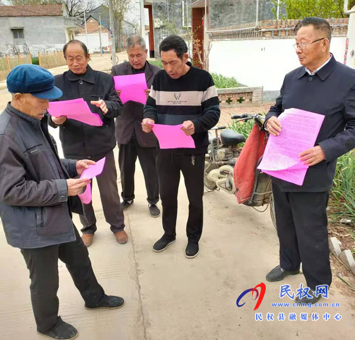 褚廟鄉(xiāng)多舉措筑牢清明期間“防火墻” 褚廟鄉(xiāng)多舉措筑牢清明期間“防火墻”