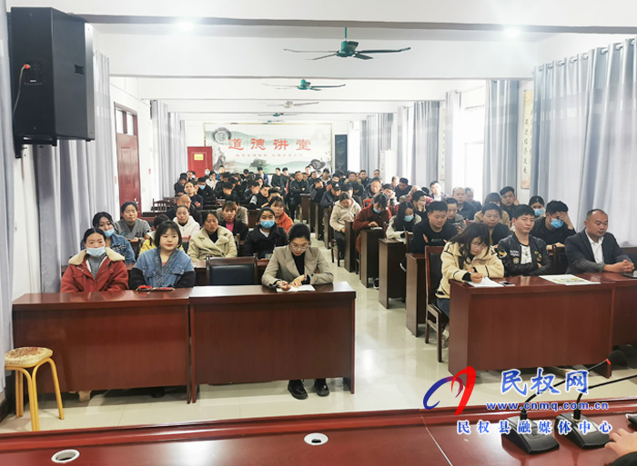 龍?zhí)伶?zhèn):組織召開2021年域內(nèi)餐飲行業(yè)培訓(xùn)會 龍?zhí)伶?zhèn):組織召開2021年域內(nèi)餐飲行業(yè)培訓(xùn)會