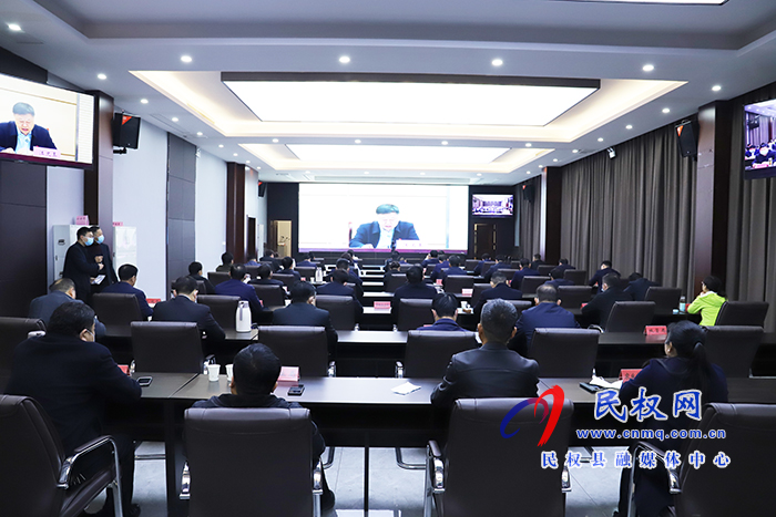 我縣組織收聽收看全省迎接第二輪中央生態(tài)環(huán)境保護督察和全國人大固體廢物污染環(huán)境防治執(zhí)法檢查動員部署會 我縣組織收聽收看全省迎接第二輪中央生態(tài)環(huán)境保護督察和全國人大固體廢物污染環(huán)境防治執(zhí)法檢查動員部署會