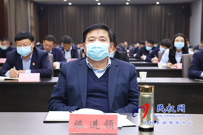 我縣組織收聽收看全省迎接第二輪中央生態(tài)環(huán)境保護督察和全國人大固體廢物污染環(huán)境防治執(zhí)法檢查動員部署會 我縣組織收聽收看全省迎接第二輪中央生態(tài)環(huán)境保護督察和全國人大固體廢物污染環(huán)境防治執(zhí)法檢查動員部署會