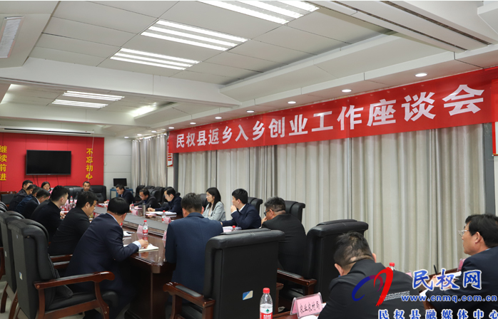 省委辦公廳調(diào)研組蒞民調(diào)研 省委辦公廳調(diào)研組蒞民調(diào)研