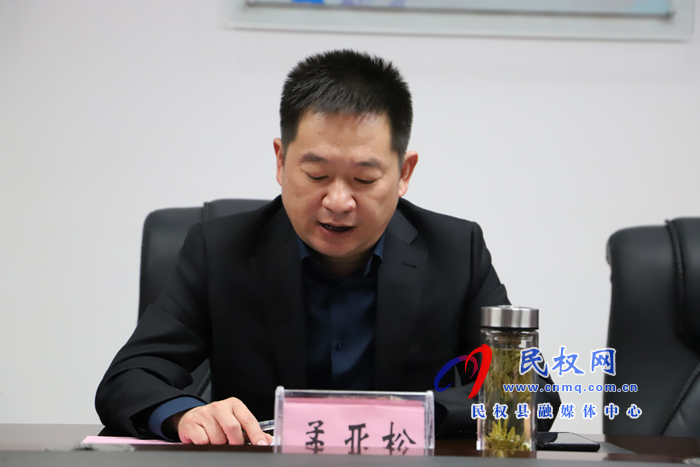 省委辦公廳調(diào)研組蒞民調(diào)研 省委辦公廳調(diào)研組蒞民調(diào)研
