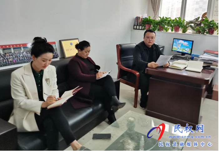 縣工商聯(lián)召開黨史學(xué)習(xí)教育動員部署會議 縣工商聯(lián)召開黨史學(xué)習(xí)教育動員部署會議