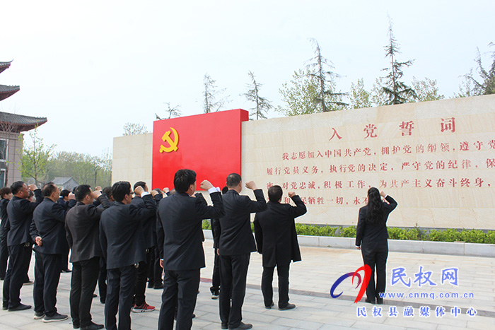 民權(quán)縣實(shí)驗(yàn)中學(xué)黨支部到秣坡紅色教育基地開展黨史學(xué)習(xí)教育 民權(quán)縣實(shí)驗(yàn)中學(xué)黨支部到秣坡紅色教育基地開展黨史學(xué)習(xí)教育