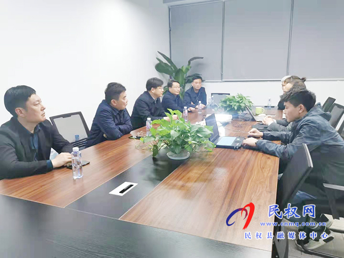 縣委副書記、縣長(zhǎng)張團(tuán)結(jié)帶隊(duì)赴上海招商考察