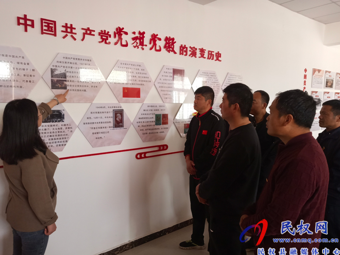 白云寺鎮(zhèn):創(chuàng)新形勢推進黨史學(xué)習(xí)教育 白云寺鎮(zhèn):創(chuàng)新形勢推進黨史學(xué)習(xí)教育