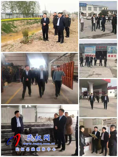 龍?zhí)伶?zhèn)深入推進(jìn)“小散亂污”企業(yè)及黑臭水體專項排查整治工作 龍?zhí)伶?zhèn)深入推進(jìn)“小散亂污”企業(yè)及黑臭水體專項排查整治工作