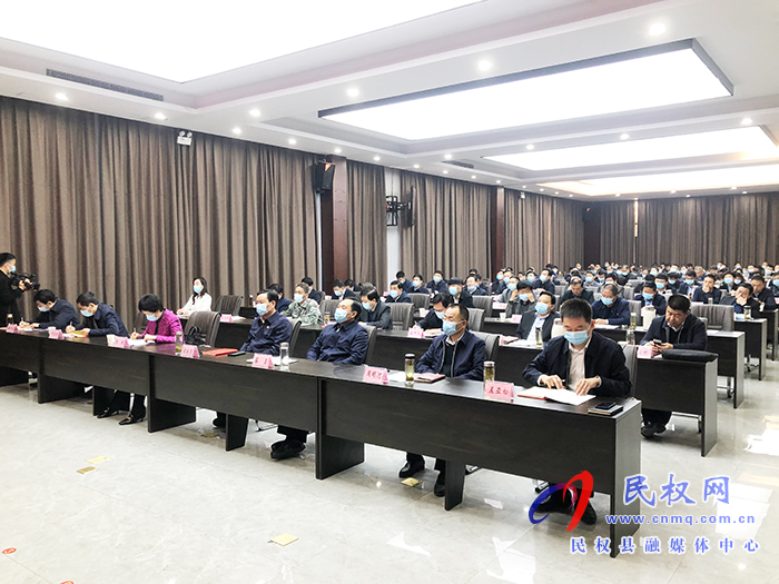 我縣組織收聽(tīng)收看市委理論學(xué)習(xí)中心組（擴(kuò)大）“學(xué)黨史、悟思想、辦實(shí)事、開(kāi)新局”專(zhuān)題報(bào)告會(huì)