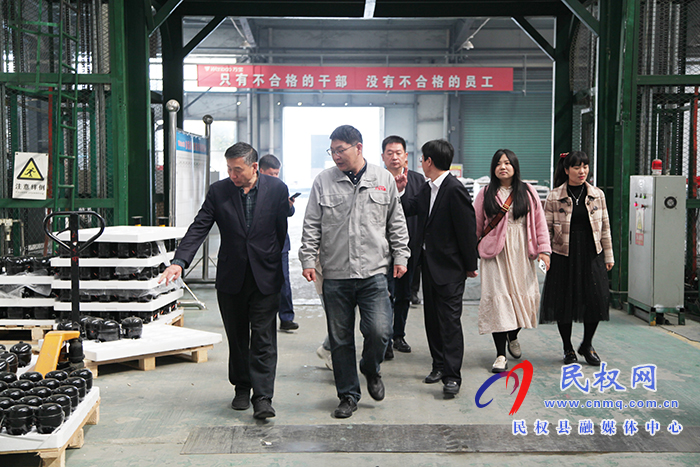 省委改革辦調(diào)研組蒞民調(diào)研 省委改革辦調(diào)研組蒞民調(diào)研