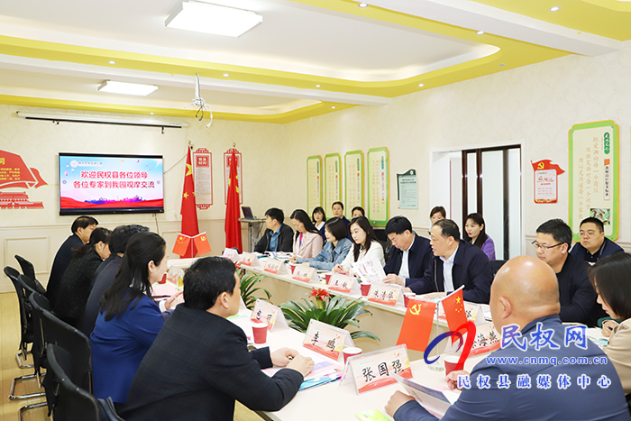 副縣長朱琳帶隊赴南陽市學(xué)習(xí)考察學(xué)前教育教學(xué)管理工作 副縣長朱琳帶隊赴南陽市學(xué)習(xí)考察學(xué)前教育教學(xué)管理工作