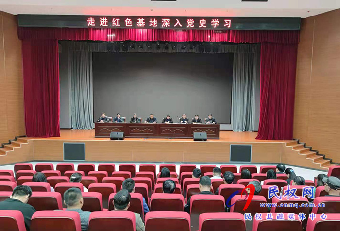 雙塔鎮(zhèn)教育系統(tǒng)黨員干部走進(jìn)紅色基地深入黨史學(xué)習(xí) 雙塔鎮(zhèn)教育系統(tǒng)黨員干部走進(jìn)紅色基地深入黨史學(xué)習(xí)