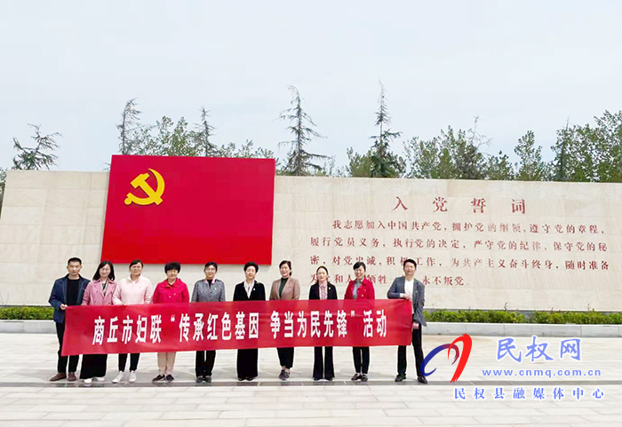 市婦聯(lián)黨組書記主席劉春霞到民調研“傳承紅色基因 爭當為民先鋒”工作 市婦聯(lián)黨組書記主席劉春霞到民調研“傳承紅色基因 爭當為民先鋒”工作
