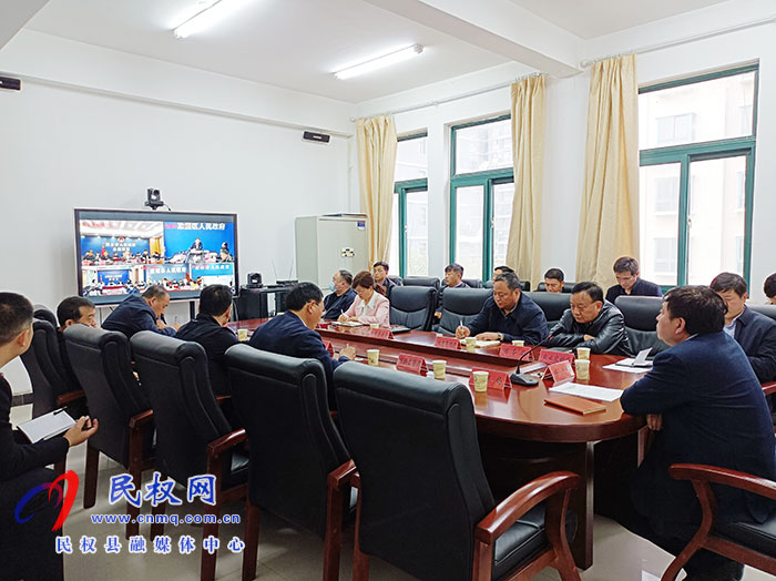我縣組織收聽(tīng)收看商丘市迎接中央環(huán)保督察工作部署電視電話會(huì)議 我縣組織收聽(tīng)收看商丘市迎接中央環(huán)保督察工作部署電視電話會(huì)議