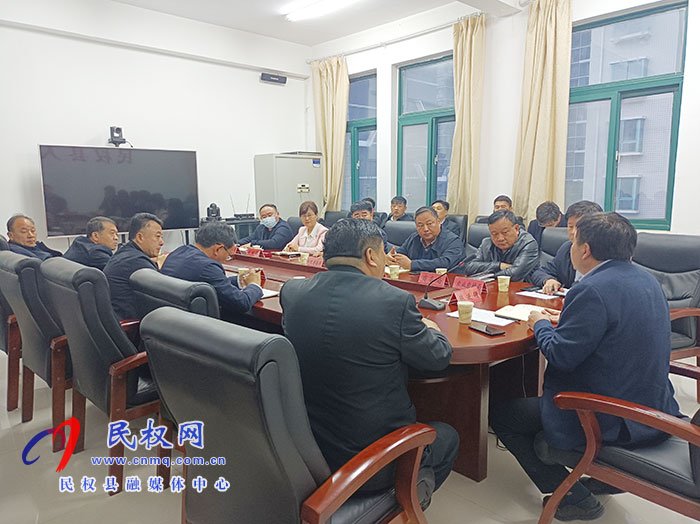 我縣組織收聽(tīng)收看商丘市迎接中央環(huán)保督察工作部署電視電話會(huì)議 我縣組織收聽(tīng)收看商丘市迎接中央環(huán)保督察工作部署電視電話會(huì)議