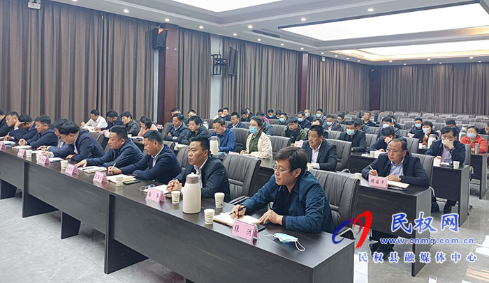 民權(quán)縣防范化解影響安全信訪穩(wěn)定矛盾問題百日攻堅活動動員會召開 民權(quán)縣防范化解影響安全信訪穩(wěn)定矛盾問題百日攻堅活動動員會召開