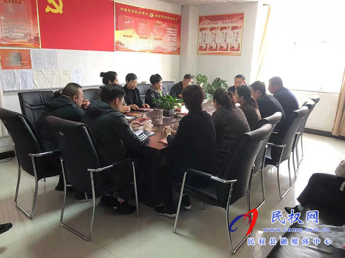 縣殘聯(lián)開(kāi)展黨史學(xué)習(xí)教育專題研討會(huì) 縣殘聯(lián)開(kāi)展黨史學(xué)習(xí)教育專題研討會(huì)