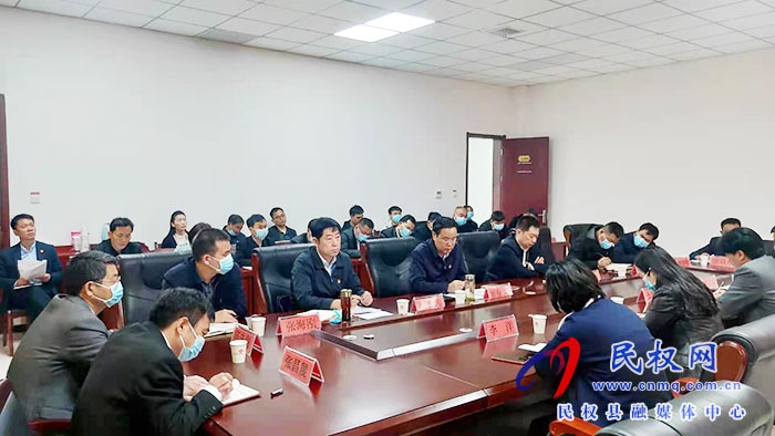 市委黨史學習教育第九巡回指導組蒞民 市委黨史學習教育第九巡回指導組蒞民