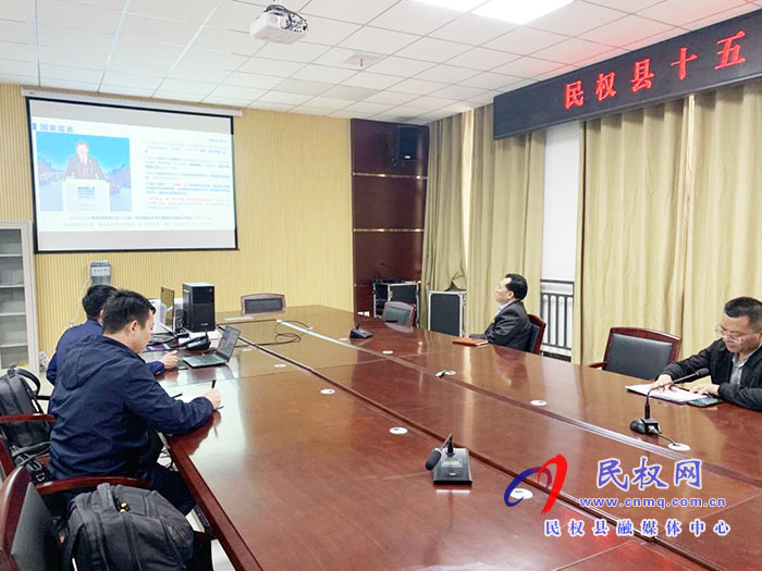 民權(quán)縣大數(shù)據(jù)管理局舉行新型智慧城市建設(shè)座談會 民權(quán)縣大數(shù)據(jù)管理局舉行新型智慧城市建設(shè)座談會