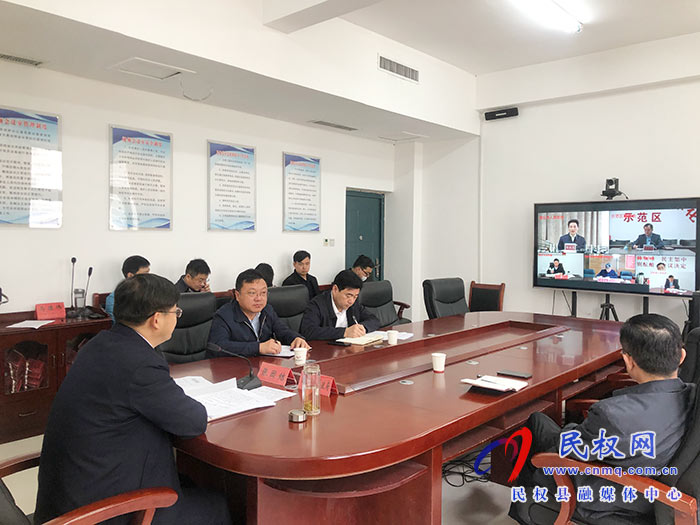 我縣組織收聽收看市政府第164次常務(wù)會 我縣組織收聽收看市政府第164次常務(wù)會