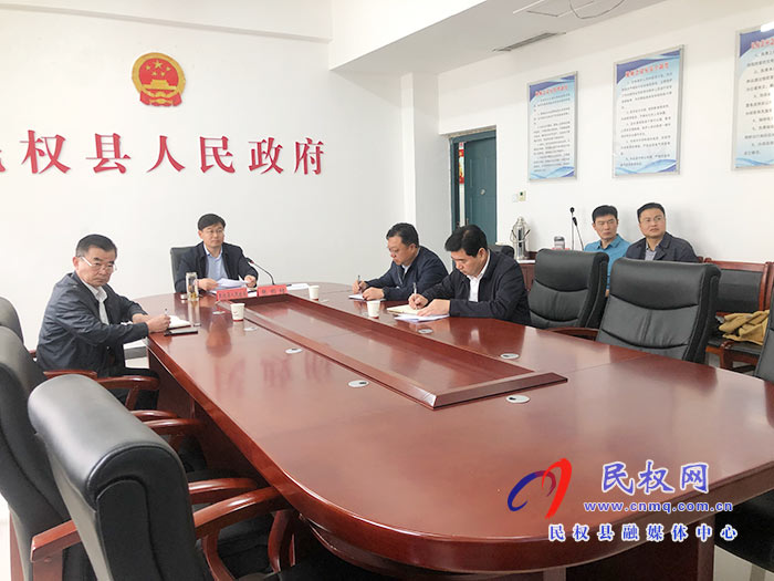 我縣組織收聽收看市政府第164次常務(wù)會 我縣組織收聽收看市政府第164次常務(wù)會