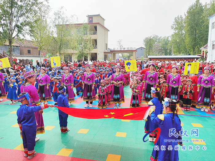 白云寺鎮(zhèn)馬崗小天使幼兒園舉行“民族大團(tuán)結(jié)”主題運(yùn)動(dòng)會(huì) 白云寺鎮(zhèn)馬崗小天使幼兒園舉行“民族大團(tuán)結(jié)”主題運(yùn)動(dòng)會(huì)