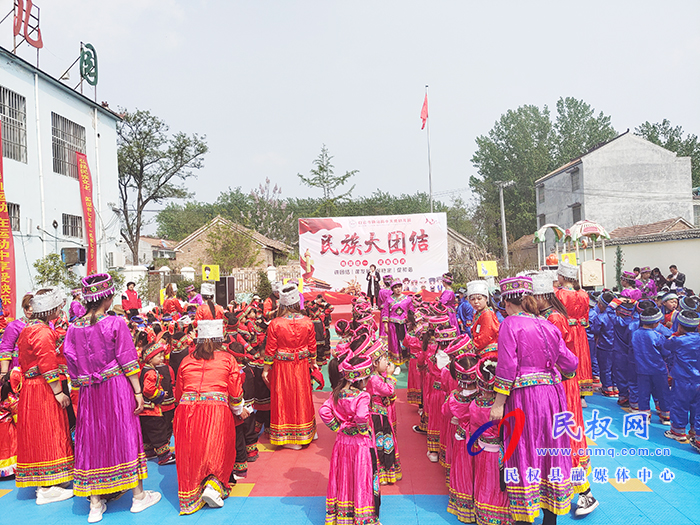 白云寺鎮(zhèn)馬崗小天使幼兒園舉行“民族大團(tuán)結(jié)”主題運(yùn)動(dòng)會(huì) 白云寺鎮(zhèn)馬崗小天使幼兒園舉行“民族大團(tuán)結(jié)”主題運(yùn)動(dòng)會(huì)