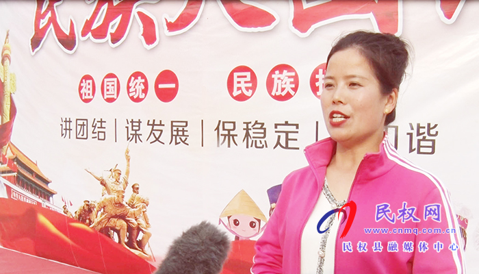 白云寺鎮(zhèn)馬崗小天使幼兒園舉行“民族大團(tuán)結(jié)”主題運(yùn)動(dòng)會(huì) 白云寺鎮(zhèn)馬崗小天使幼兒園舉行“民族大團(tuán)結(jié)”主題運(yùn)動(dòng)會(huì)